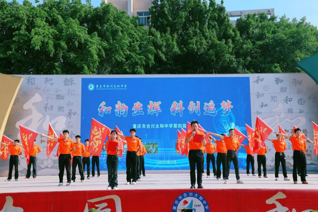 图片1