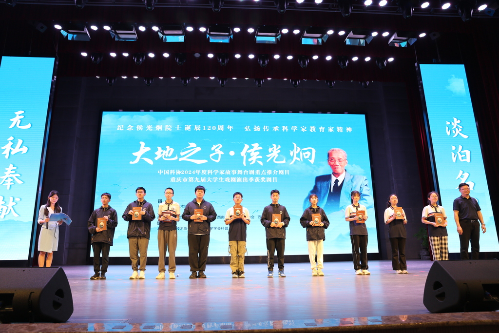 活动图片 (1)