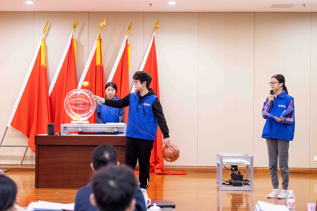 QQ图片20241111110321