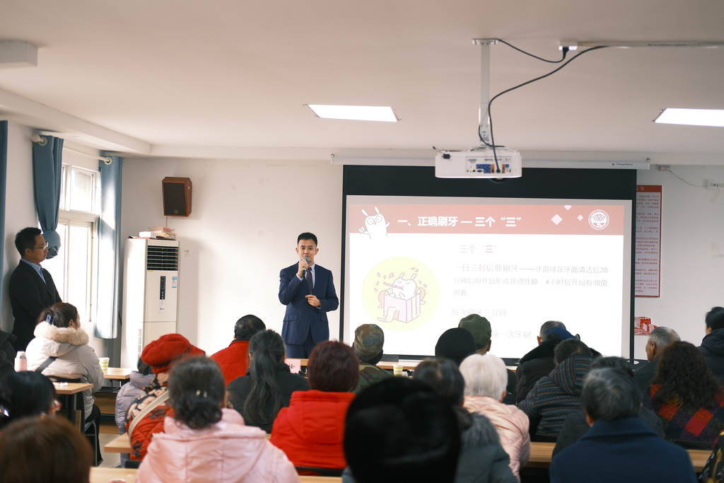 讲座现场 (3)
