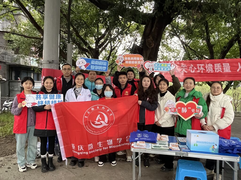 志愿者合影