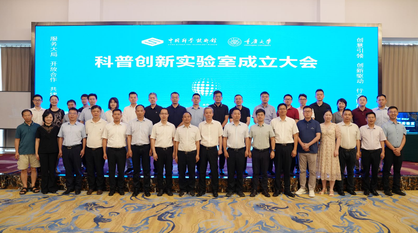 微信图片_20240715103110