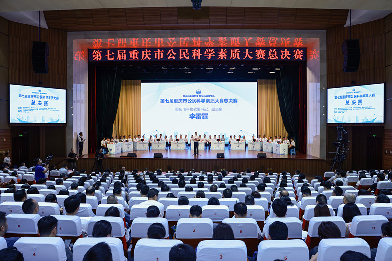 微信图片_20240823103610_副本