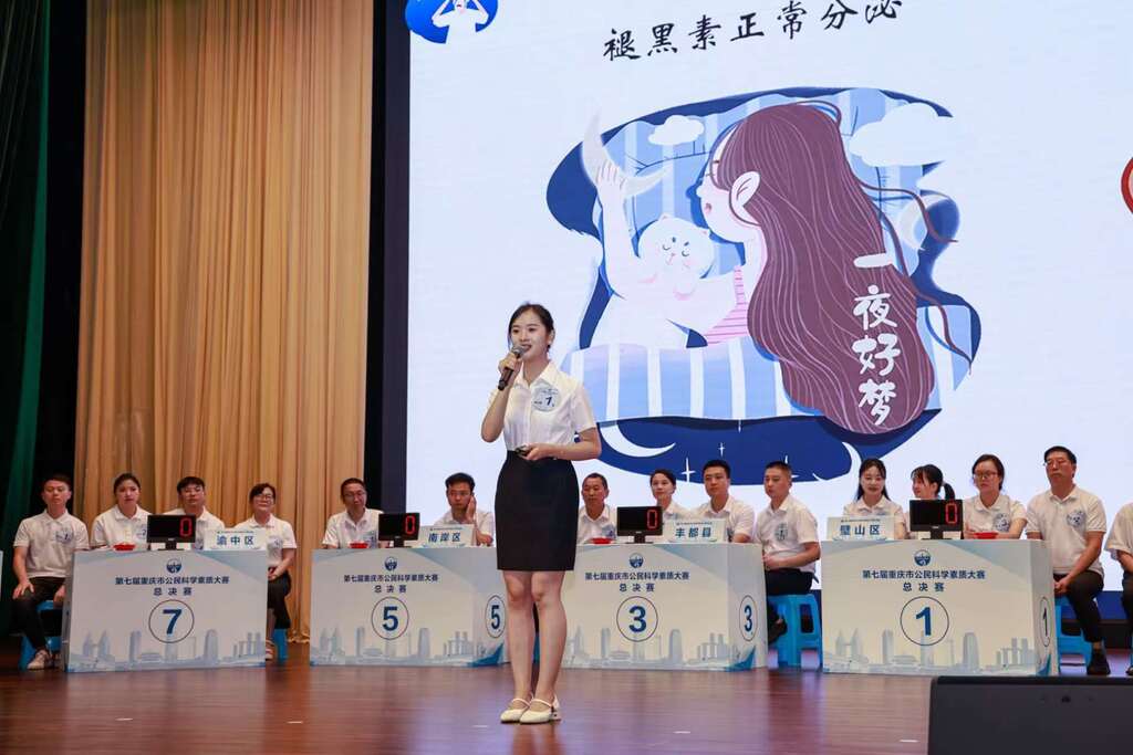 微信图片_20240823145642