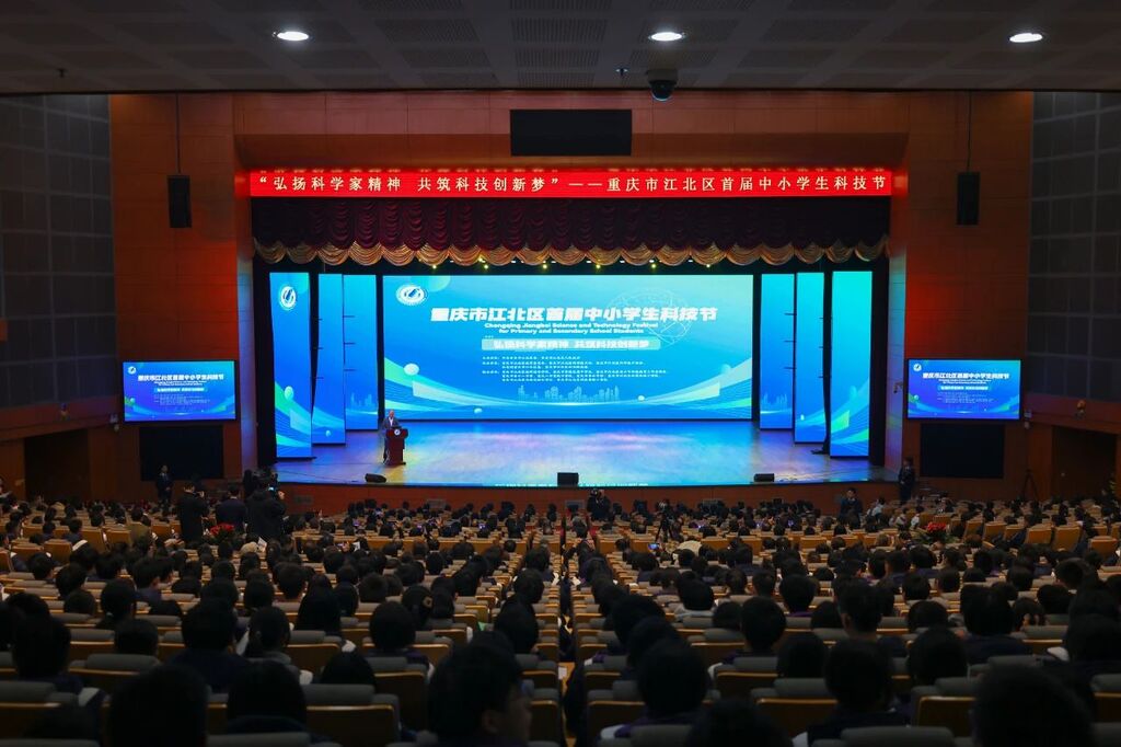 微信图片_20250102094634