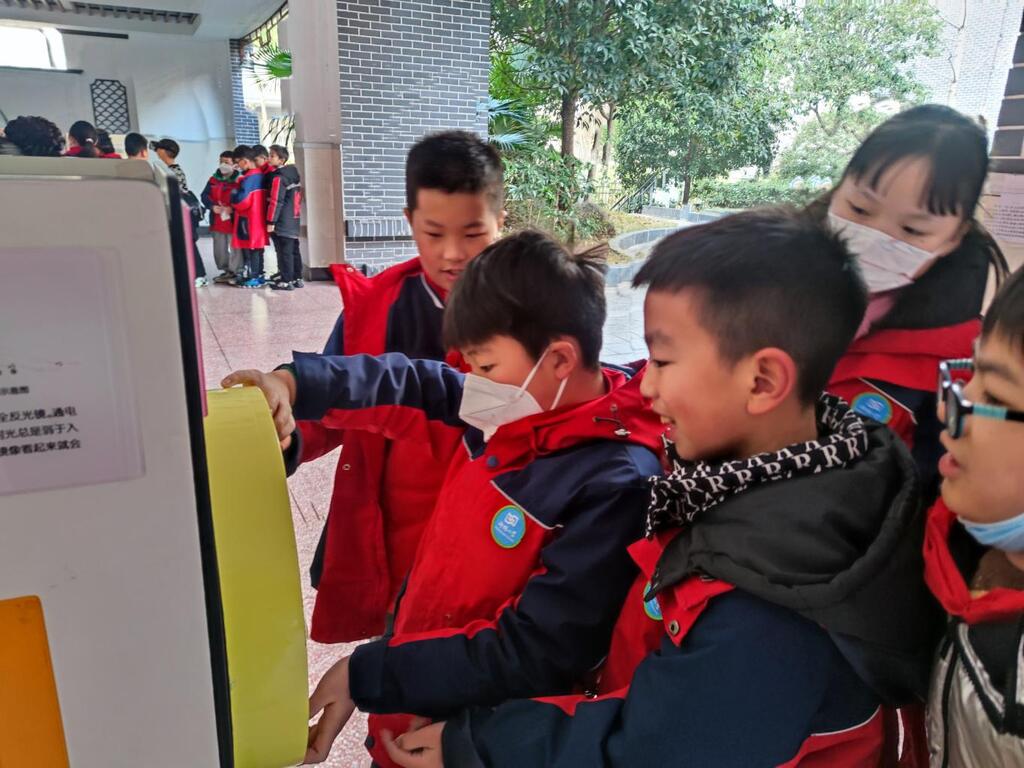 图片1