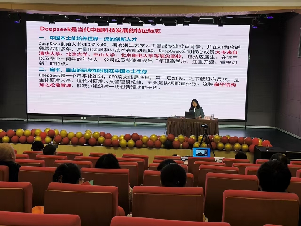 活动图片 (2)