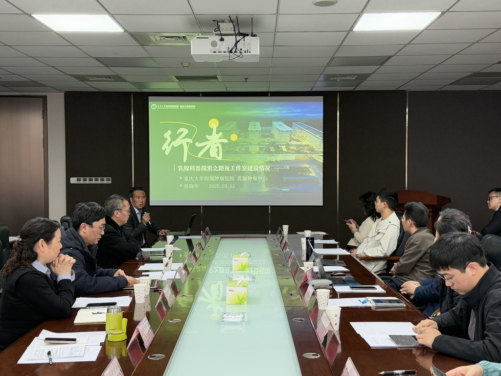 微信图片_20250317113603