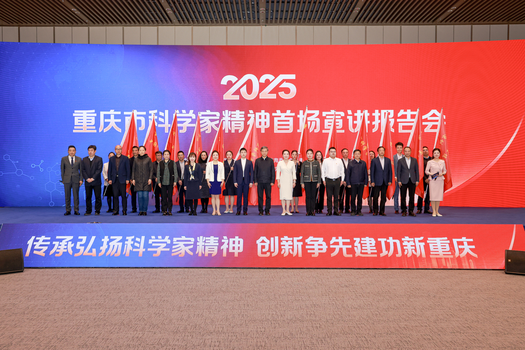 微信图片_20250327112159