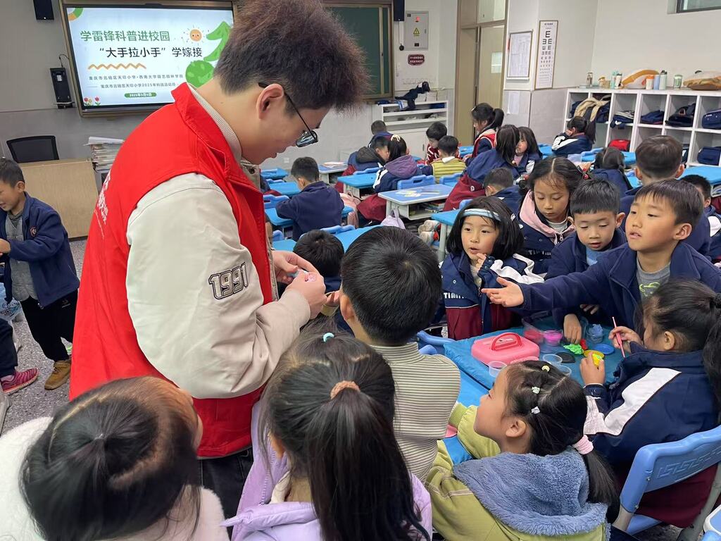 活动图片 (2)