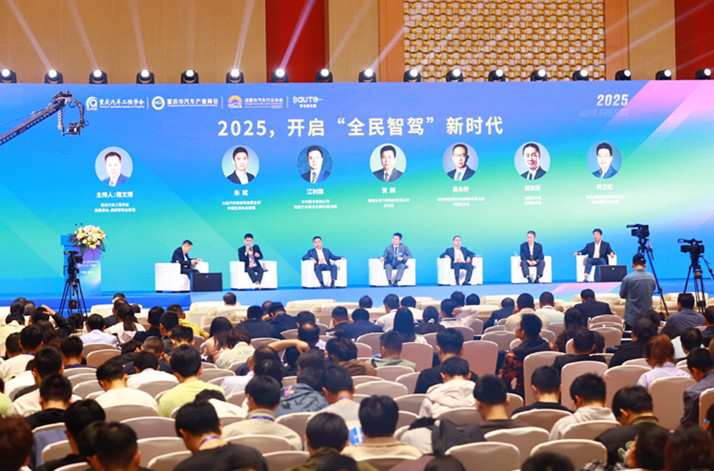 微信图片_20250331165415_副本