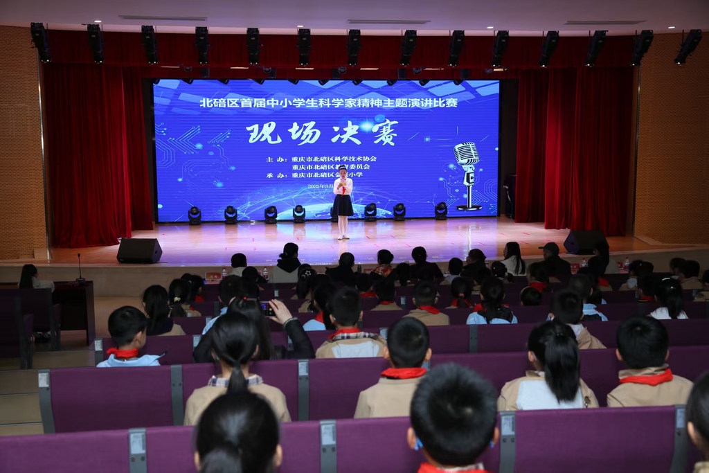 活动图片 (1)