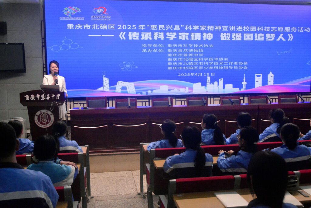 微信图片_20250418093531