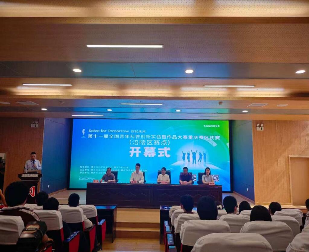 图片1