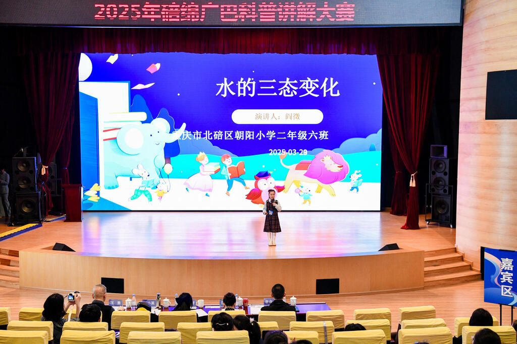活动图片 (1)