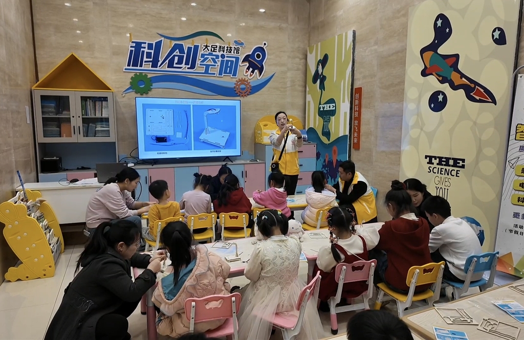 微信图片_20250405104830