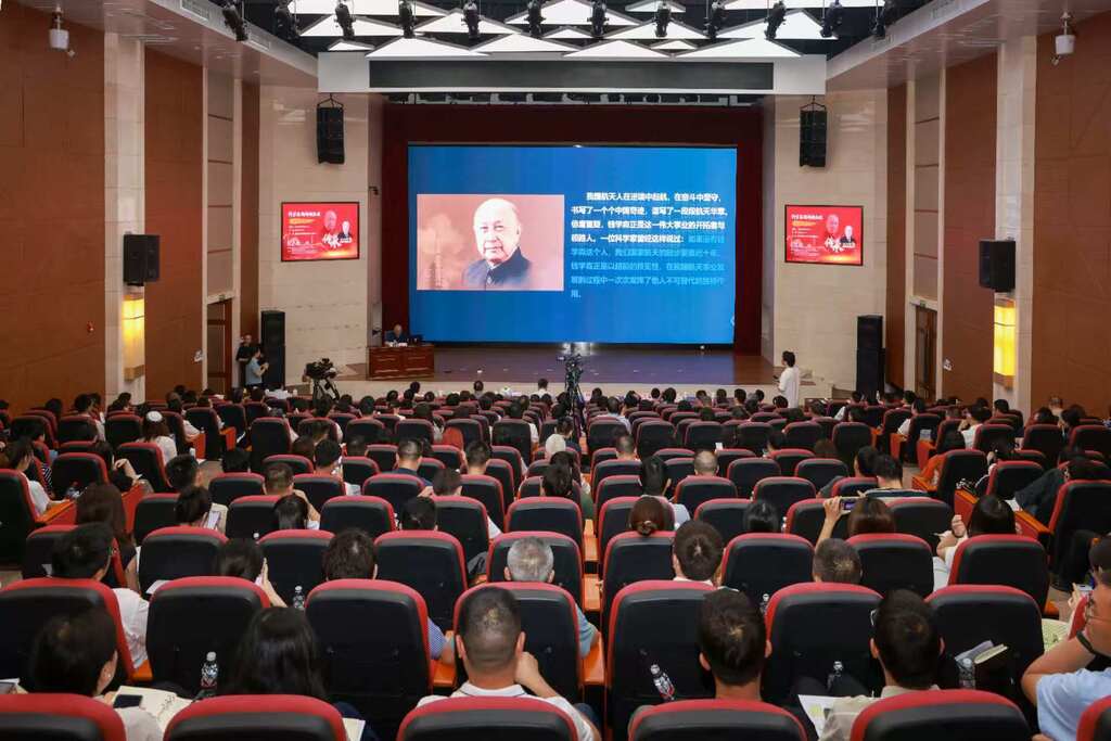 微信图片_20250521104540