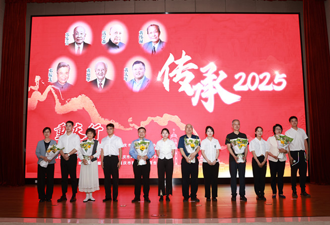微信图片_20250521160159_副本