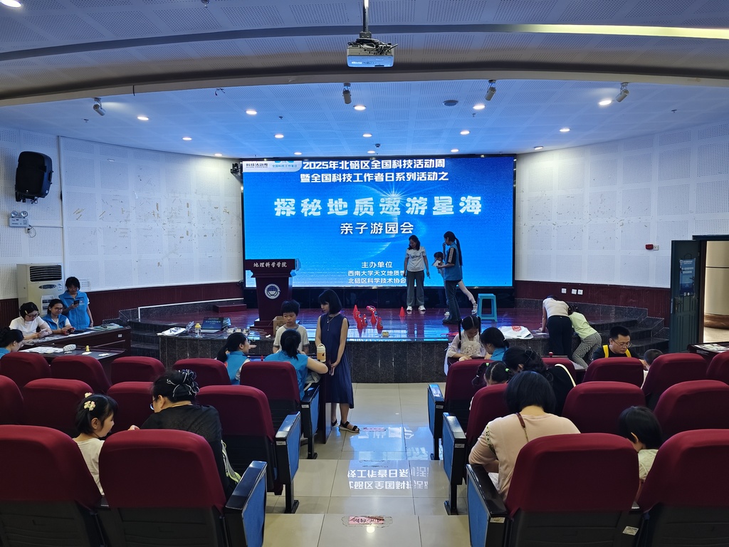 活动图片 (1)