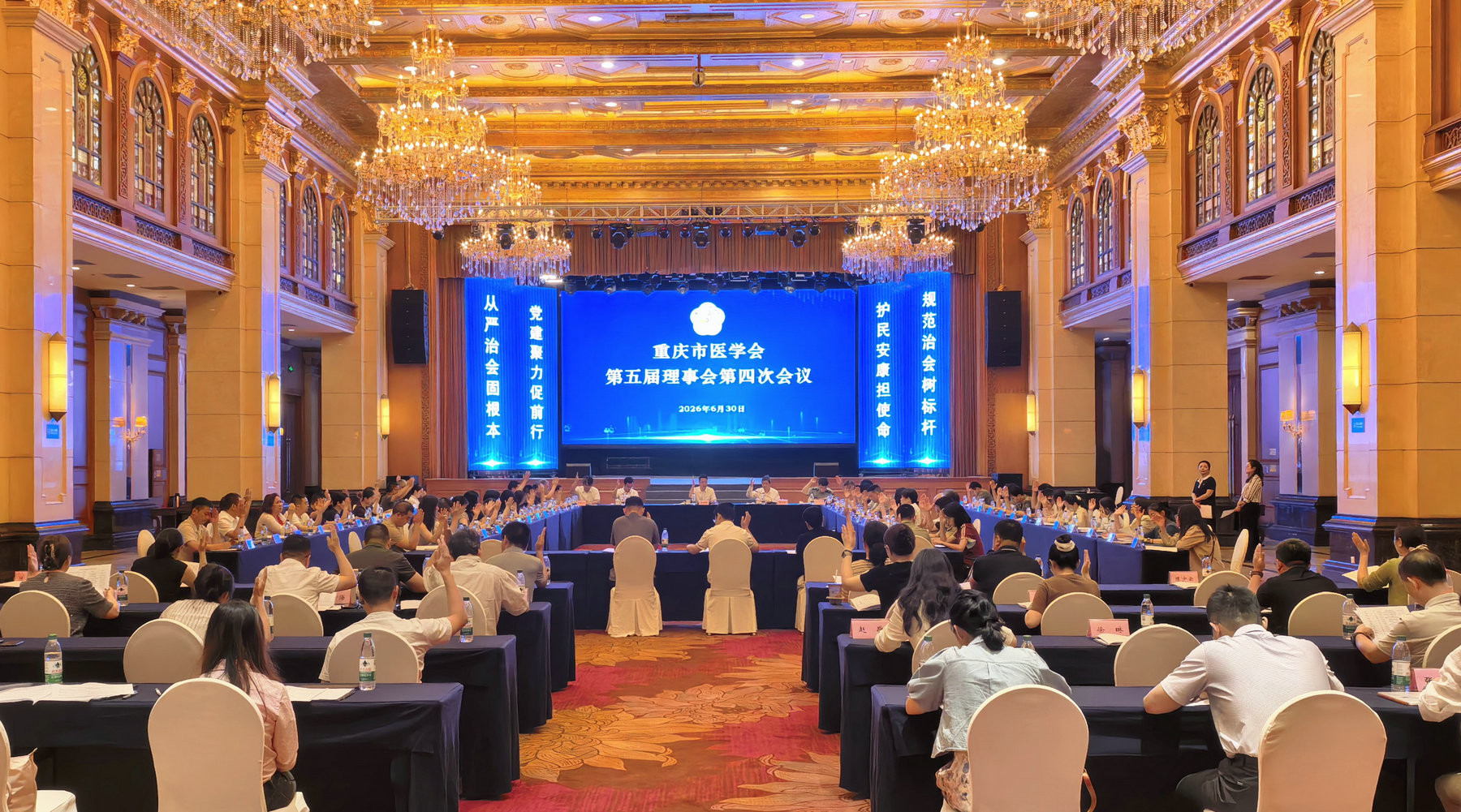 微信图片_20260630165855_1932_16