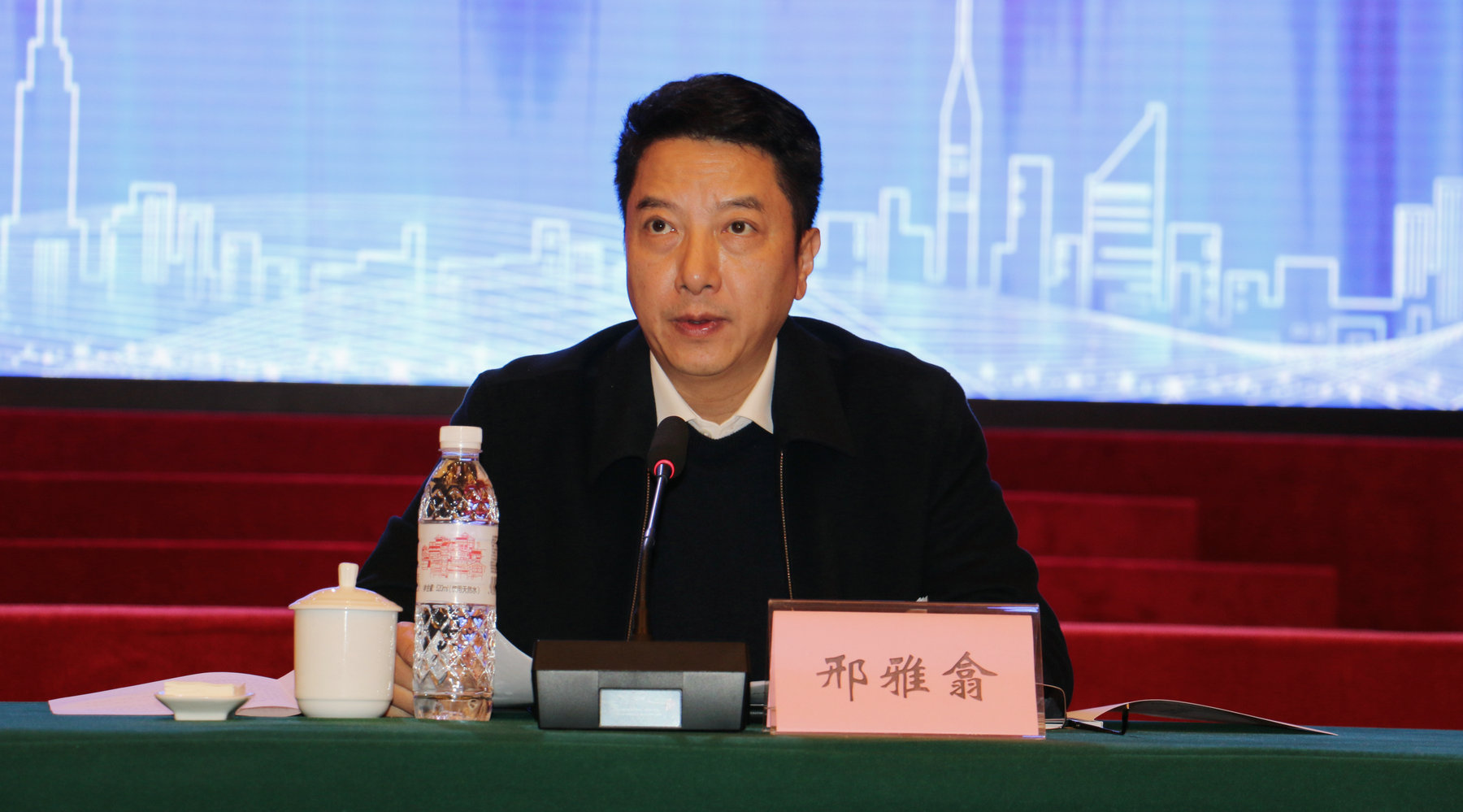 1邢雅翕5247273273