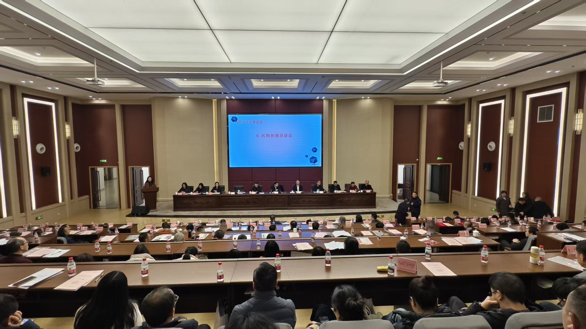 微信图片_20251230114737_503_158