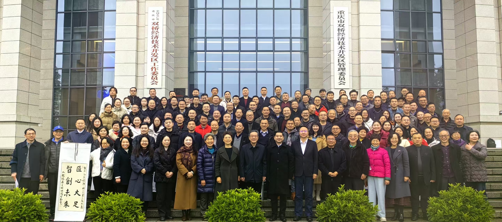 微信图片_20251231150712_343_173