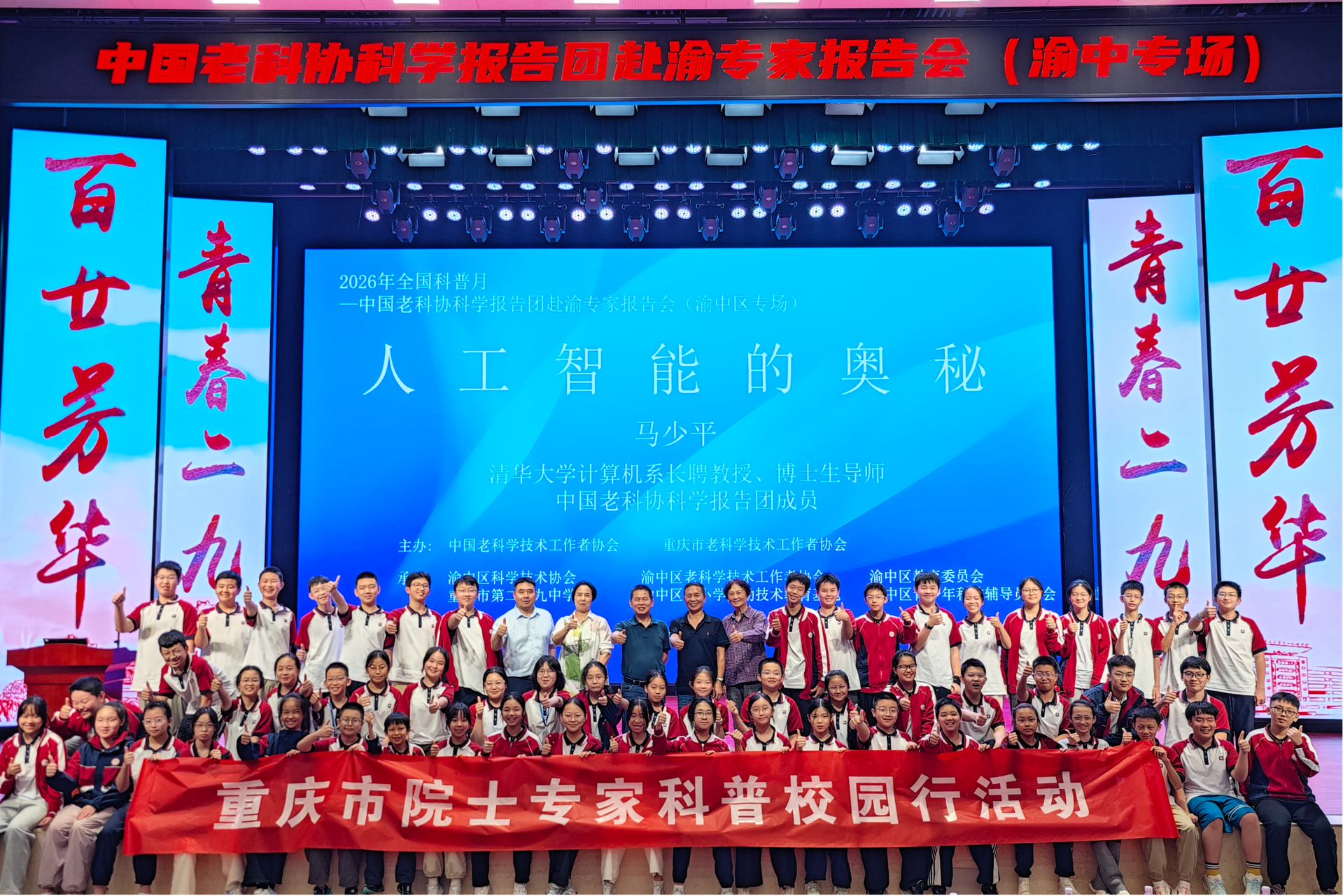 图片65
