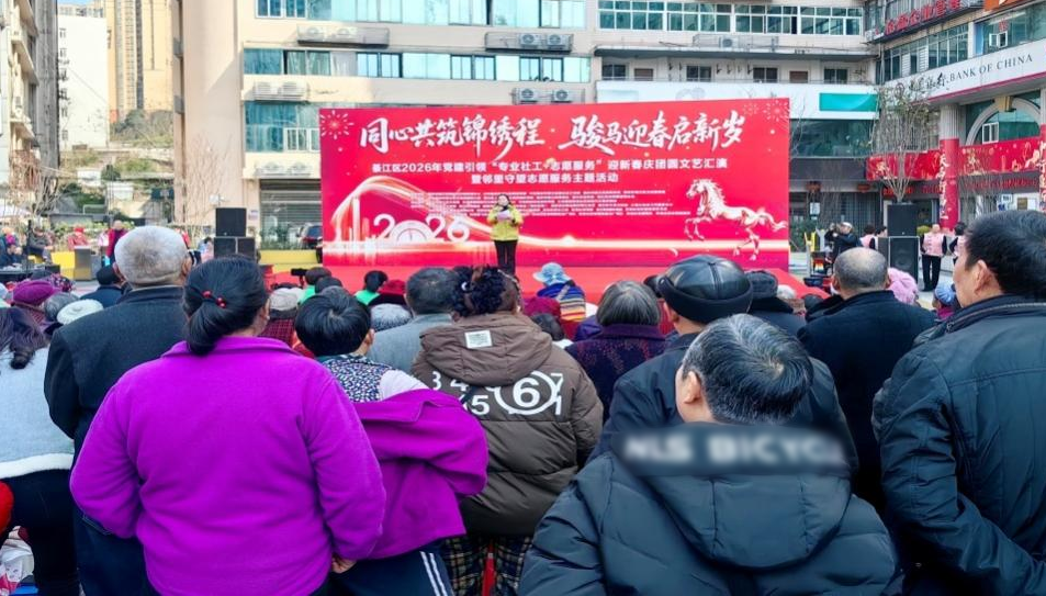 1-图片1 拷贝副本