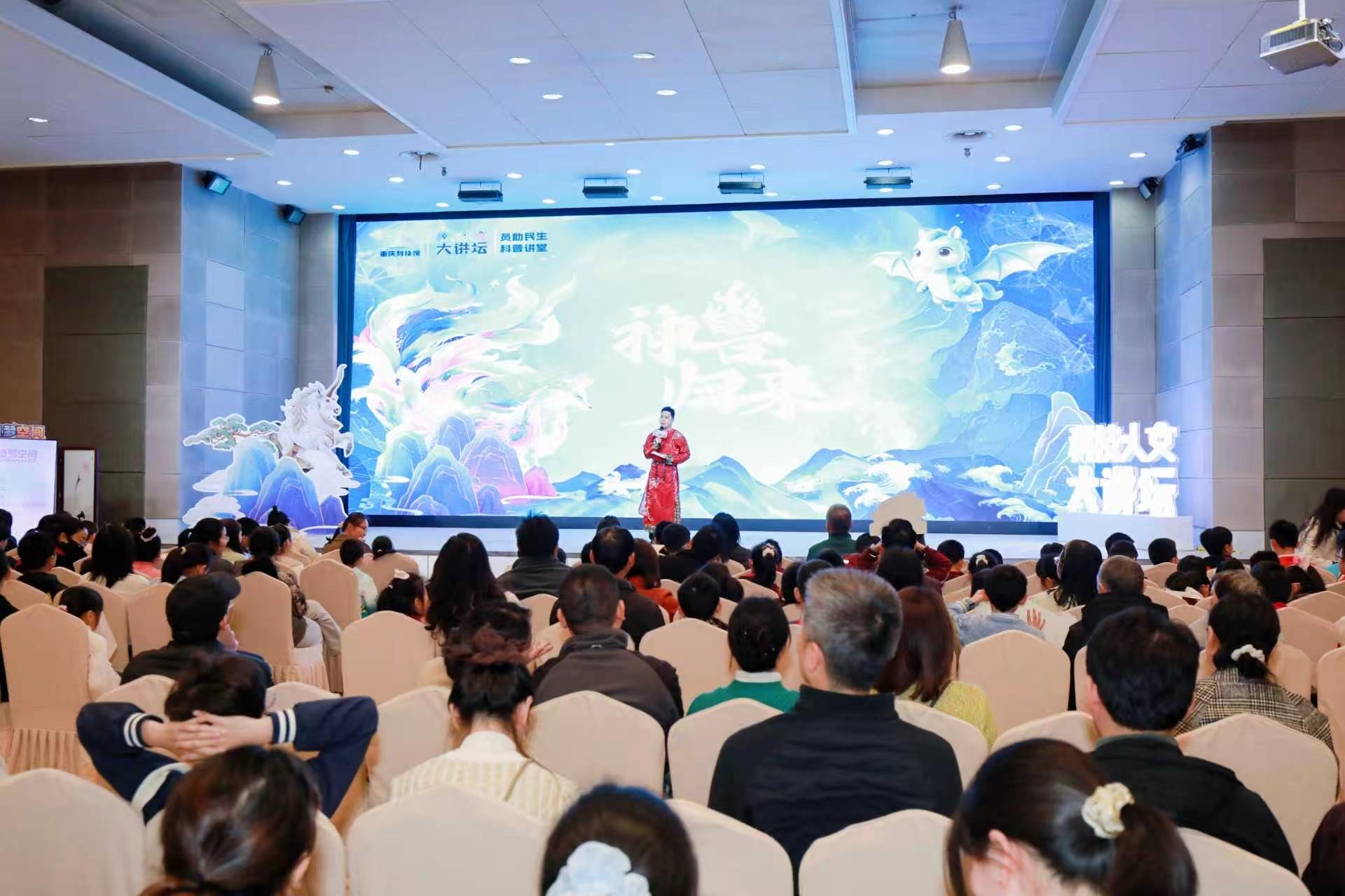 2A660532@34C7D269.D74CBF69