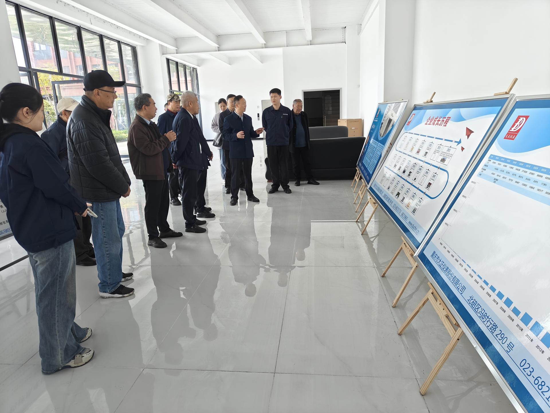 微信图片_20260327083749_274_51