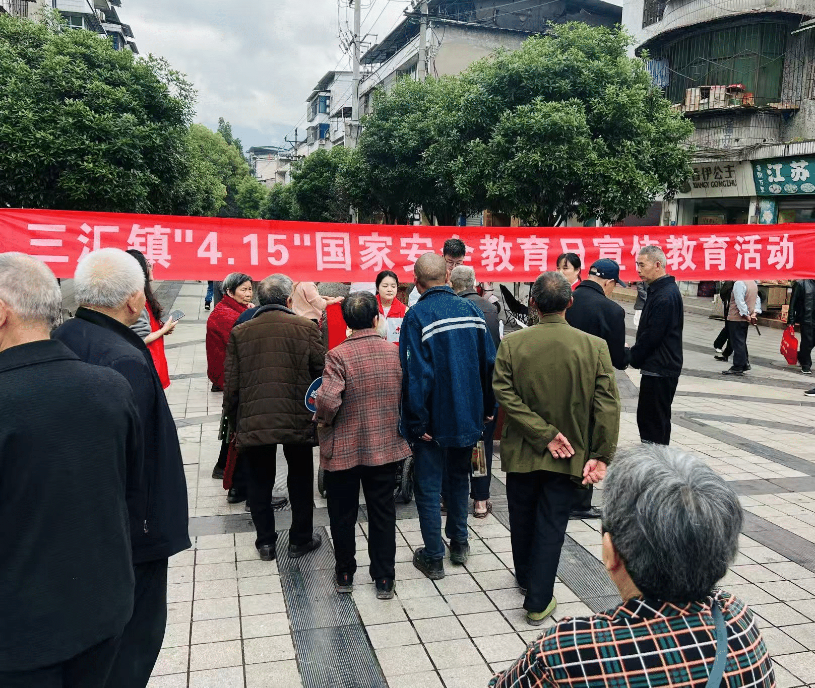 图片1