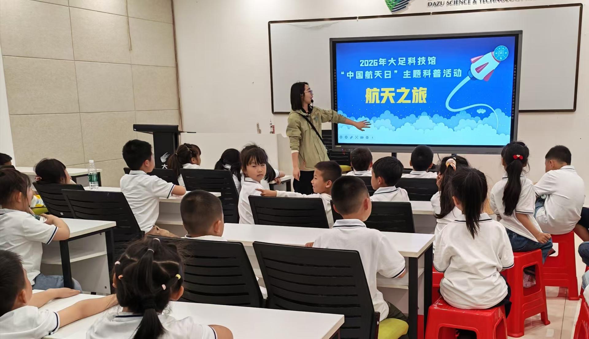 18c976393a4179e612b8bf761cdcdd0b