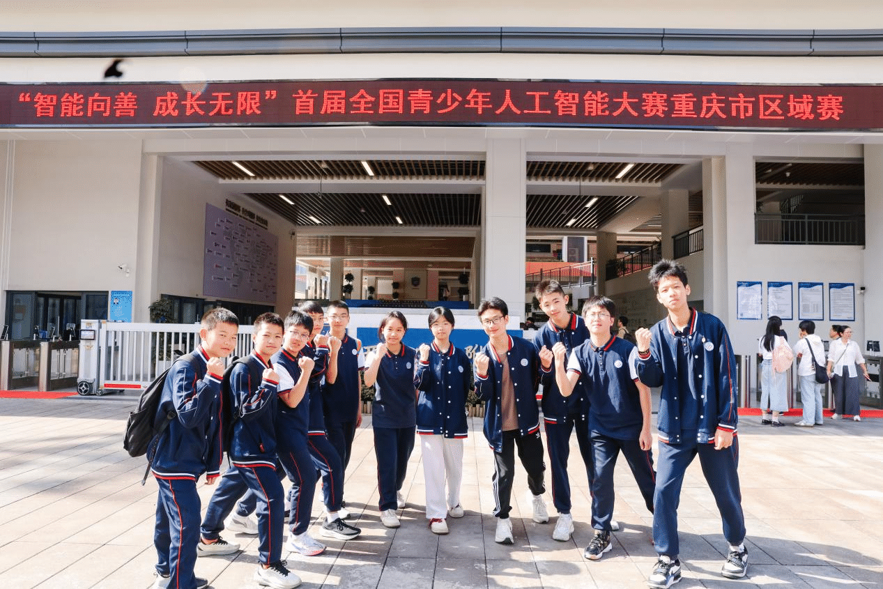 图片3