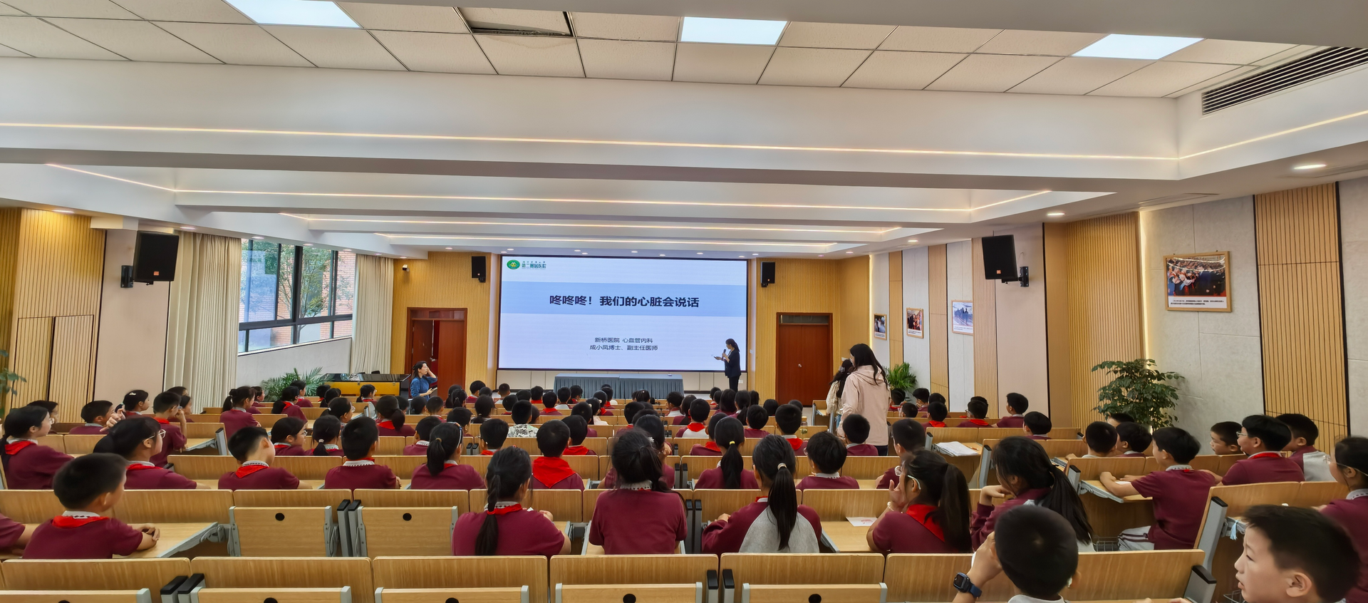 图片2