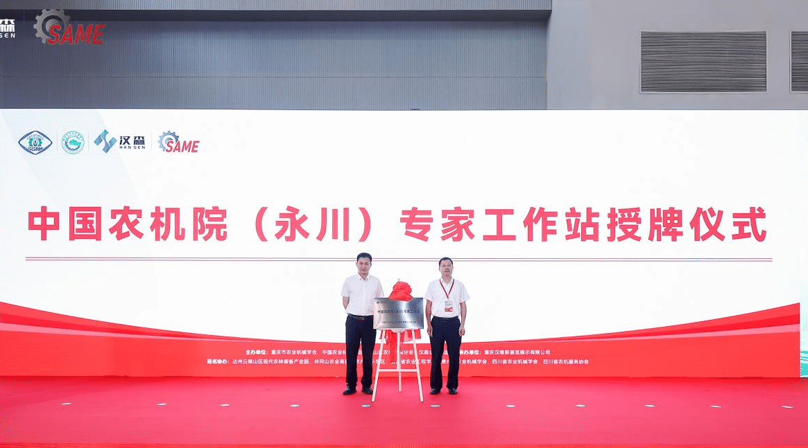 图片3