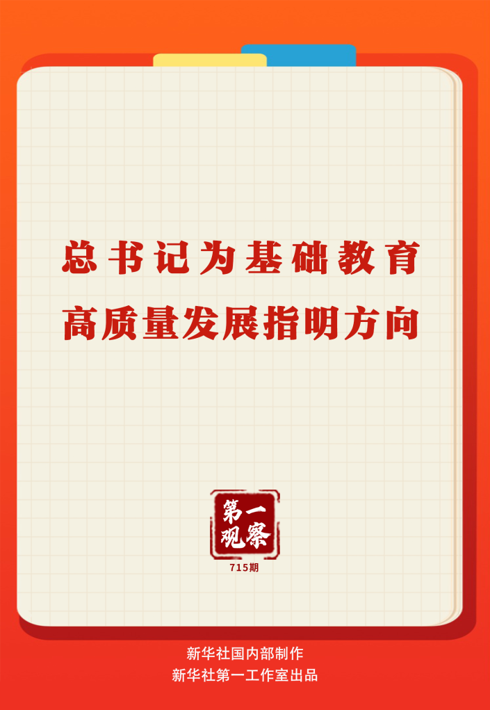 20260722a7d4c5208ca34124a1ad636883a1c816_398cf7a3d08549bd959245d3e1b3cda1