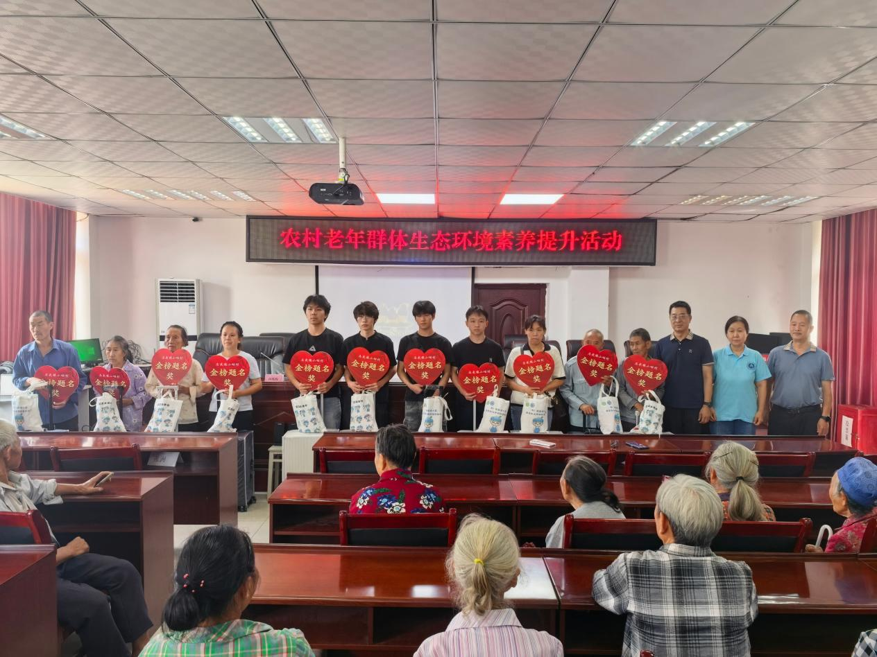 图片8