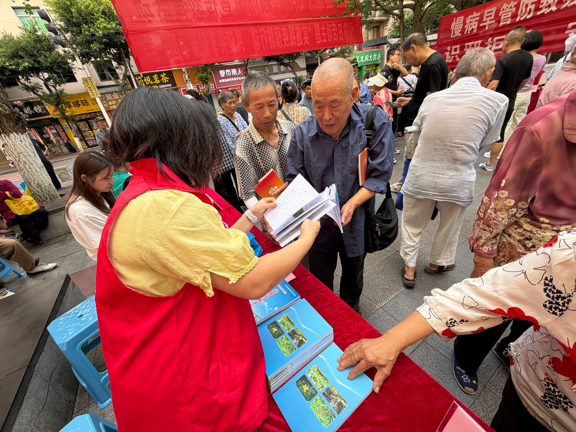 图片1