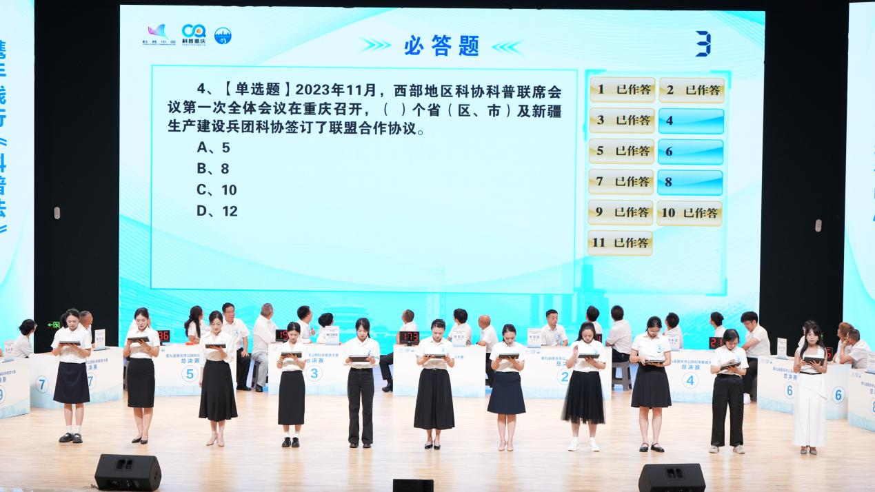 图片7