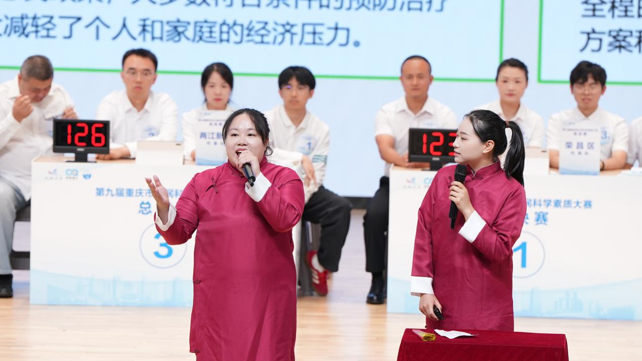 图片5