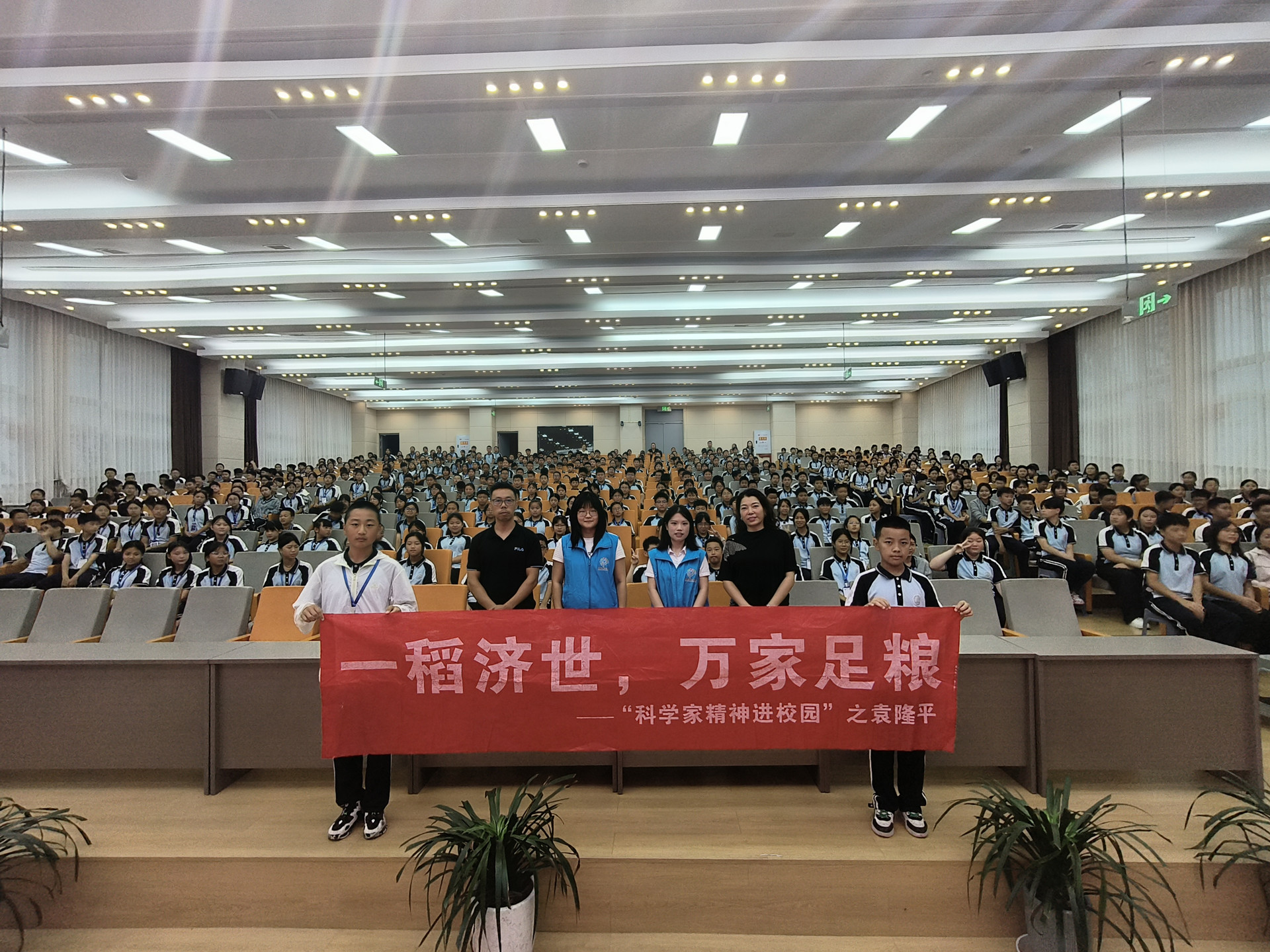 微信图片_20260918154954_620_369