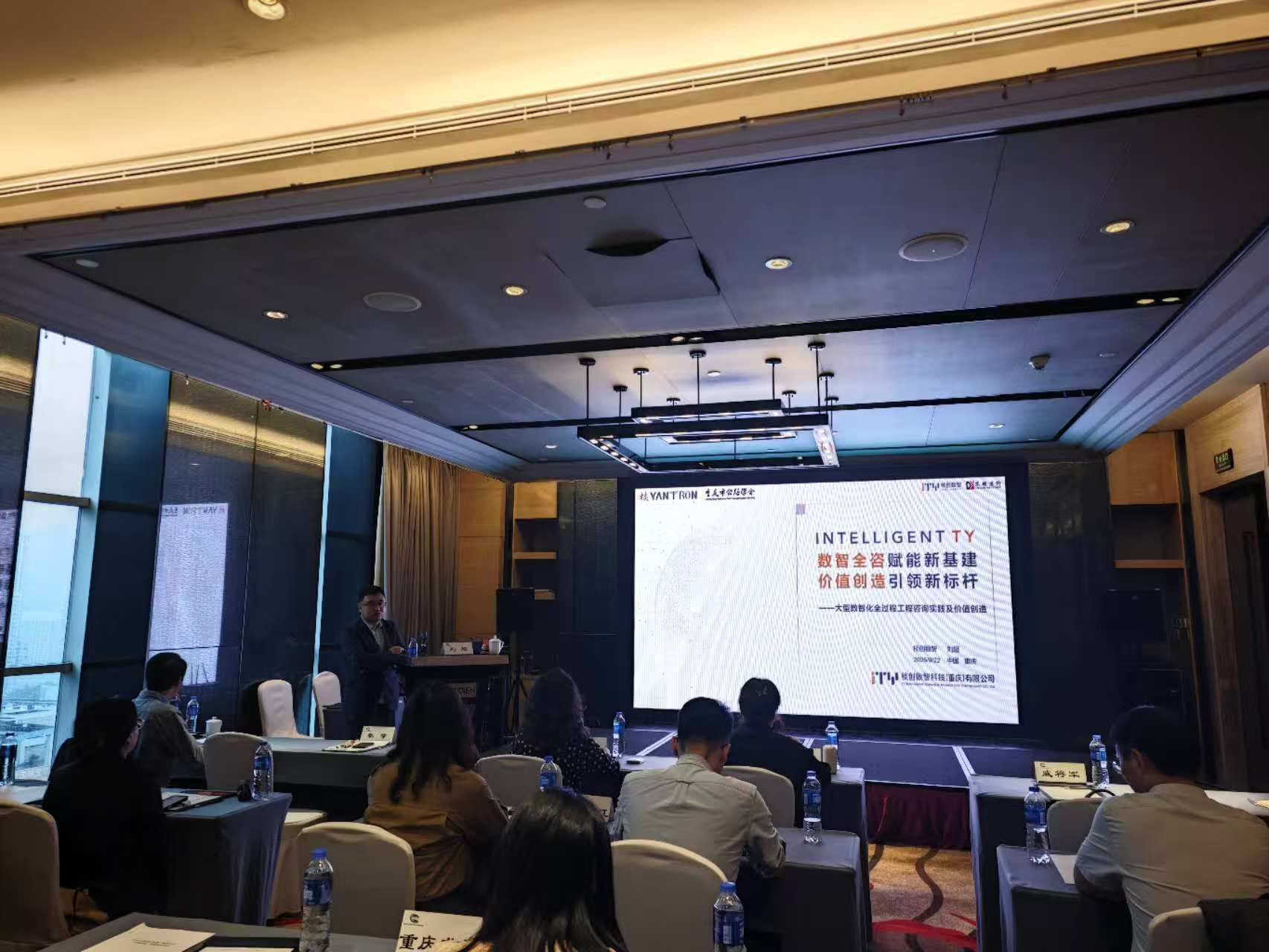 图片2