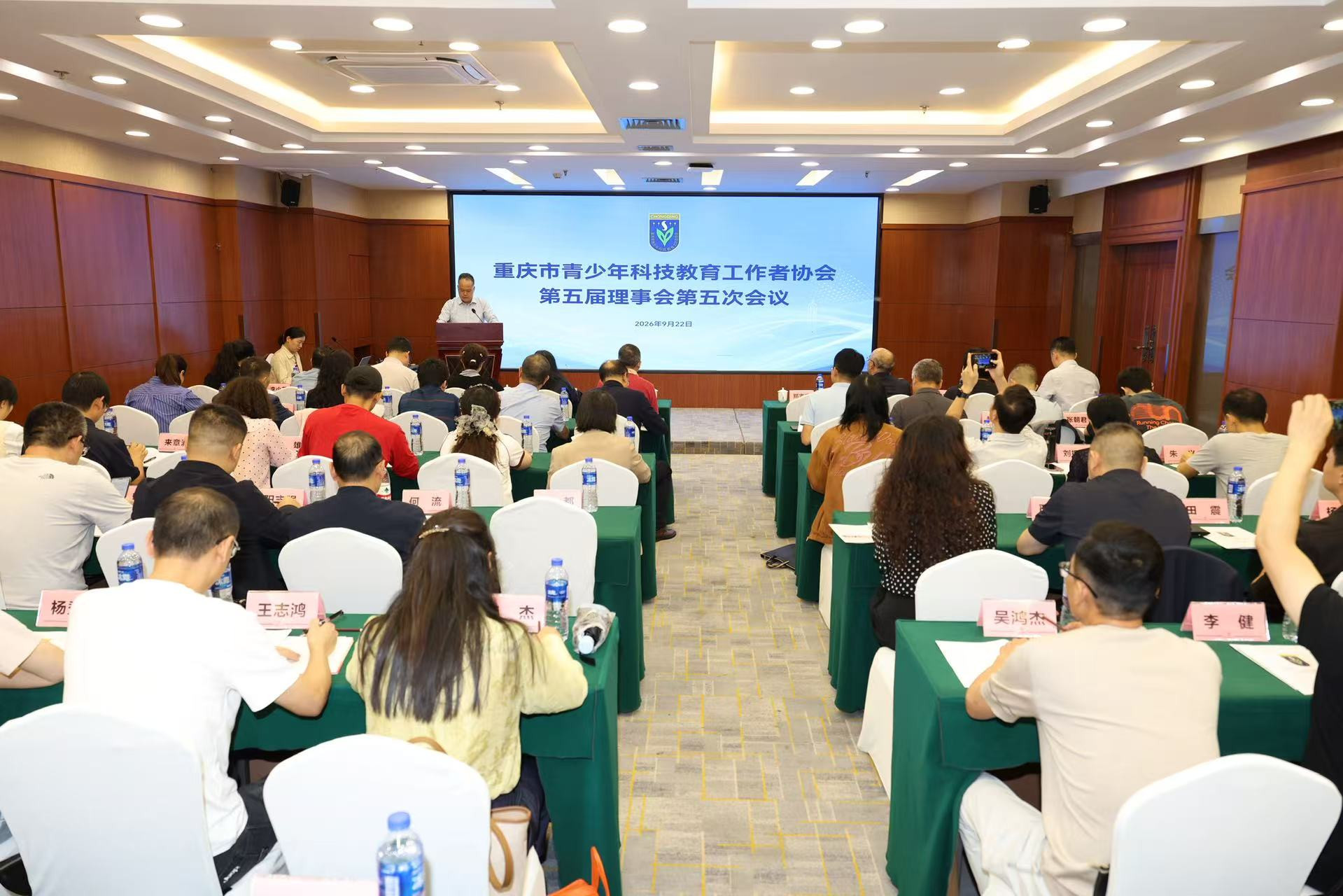 微信图片_20260923101343_14_755