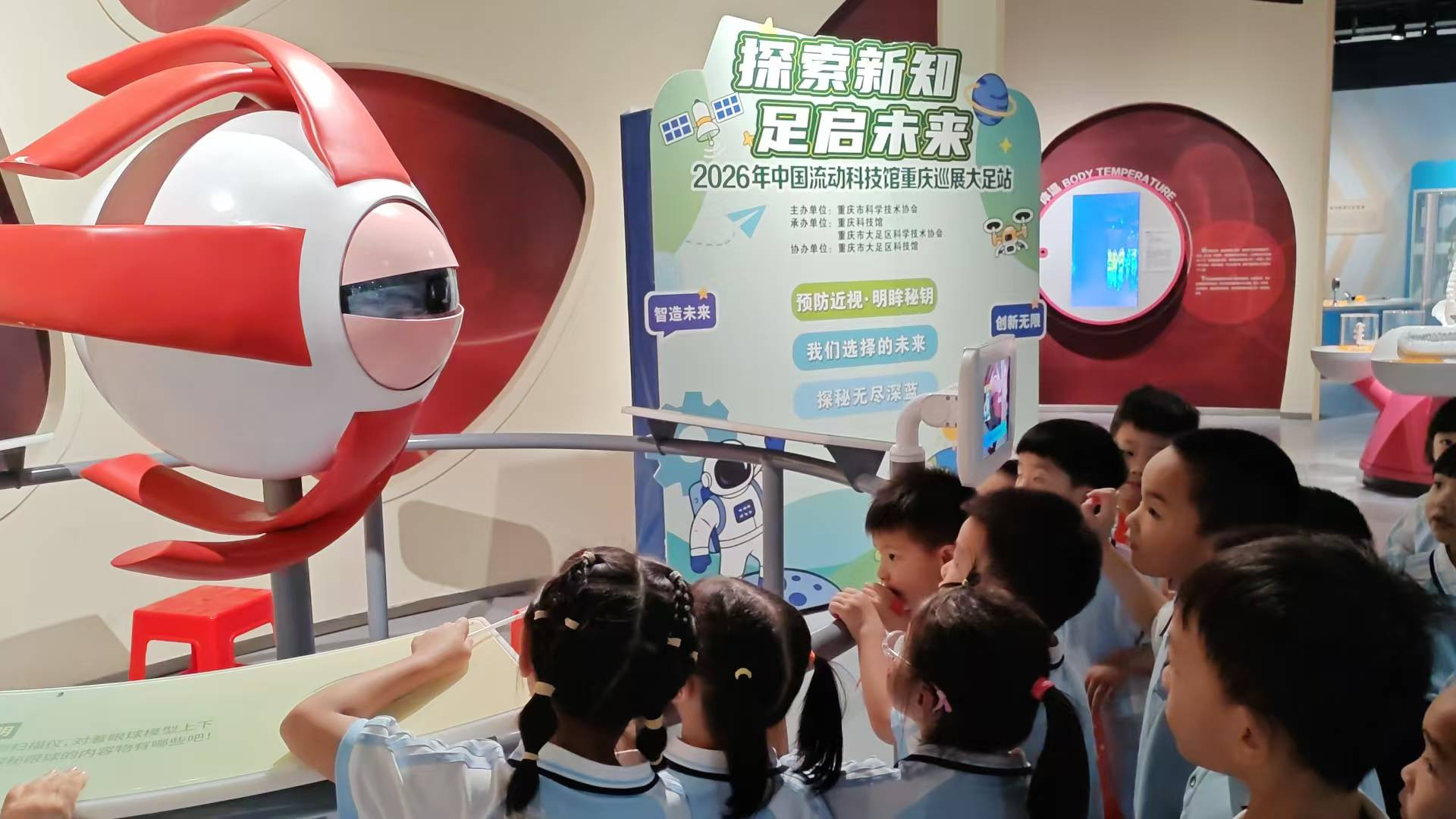 微信图片_20260924143619_106_31
