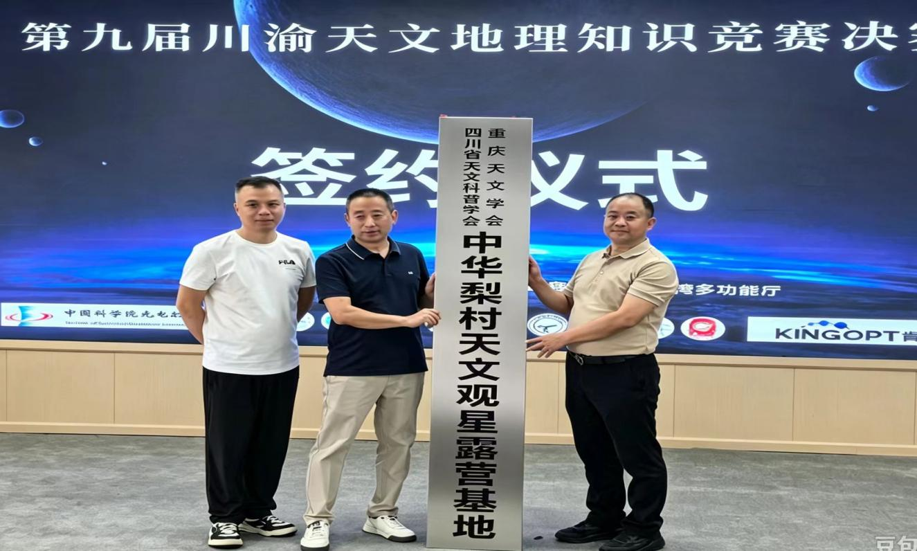 图片30