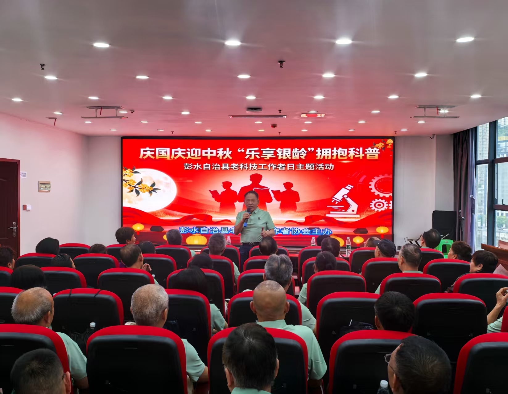 图片36
