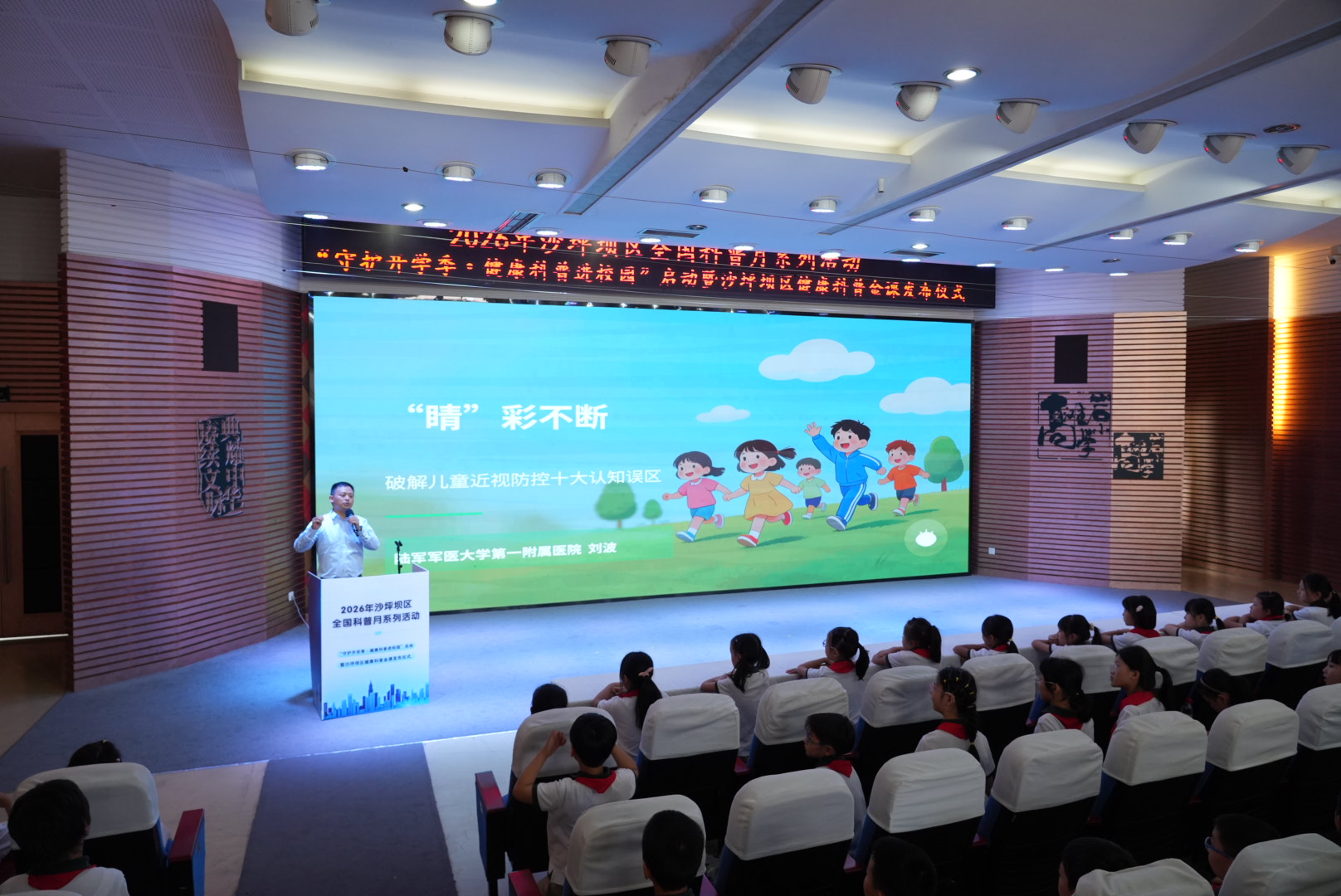 图片7