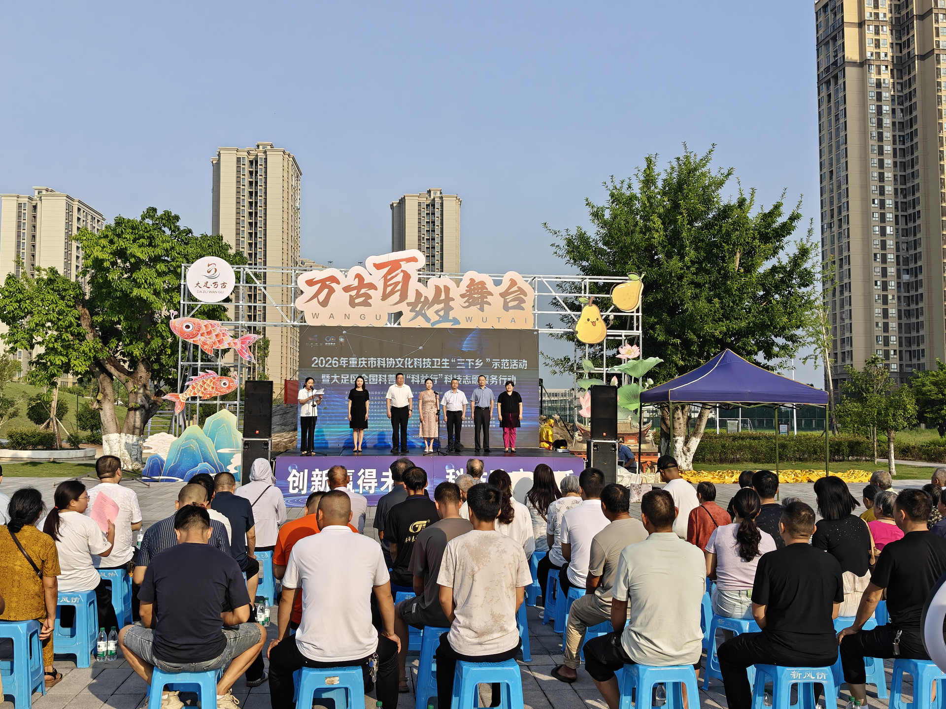 微信图片_20260908130700_57_55