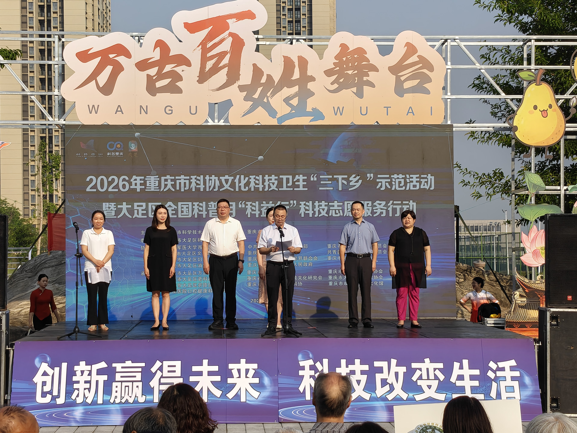 微信图片_20260908130643_49_55
